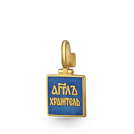 Подвеска из серебра