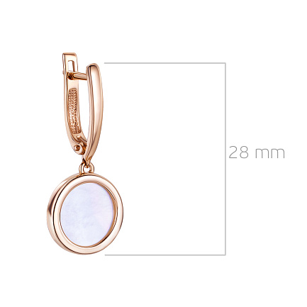 Серьги с английским замком из красного золота