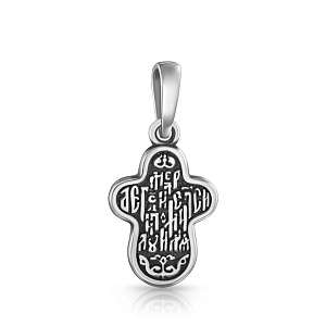 Распятие из серебра