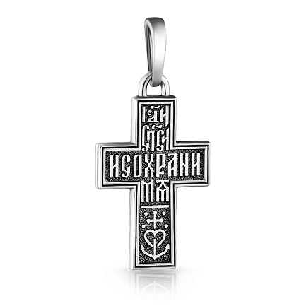 Кольцо из серебра